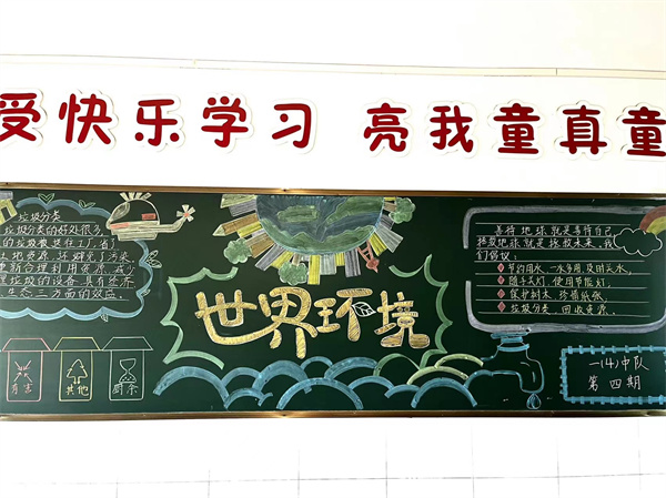 e3b0ab12145d476f9ed334dbd8615bfa.jpg