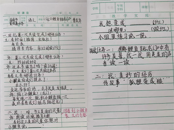 c1eae5d3c7db45fa986c67303300c5b5.jpg