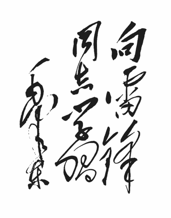 6549103ecba04006a8512b85b2c1089f.png