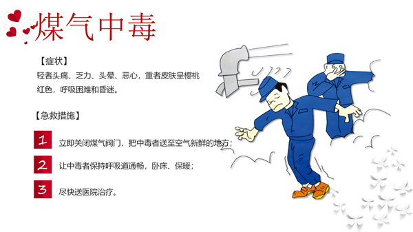 52bf685111524ab2a0ef504f085a10a7.png