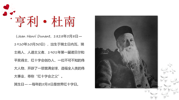 54aa8d94e1eb454caf4c241bf19be8c6.png