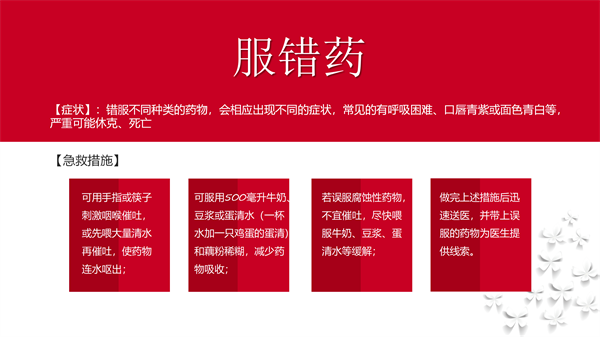 5a0cec5fa85143d88d1536ea8d6c1f5f.png