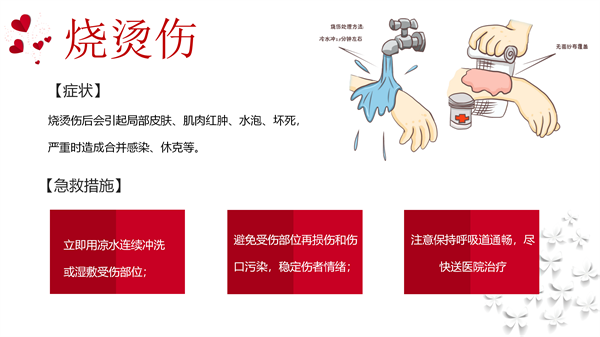 8fbe1429d0ae490d8bfb24ecbdffcb4e.png