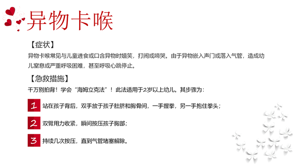 a4d32606ad514b53addeb323c0202818.png