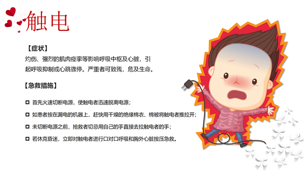 be60a224ca444ffe967245fc1fa3f560.png