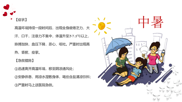 c1f3a87925db44468de424768b996023.png