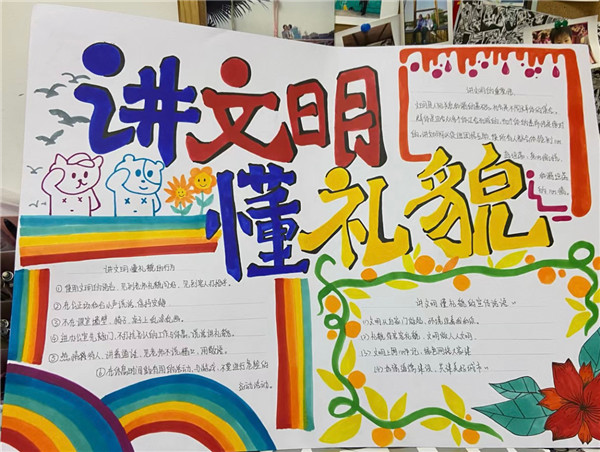860e1f8b944a4ff6882cb339a6489061.jpeg