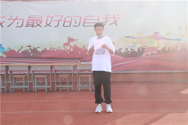 ca74ec9f71b842fa8870d092b608a70f.jpeg