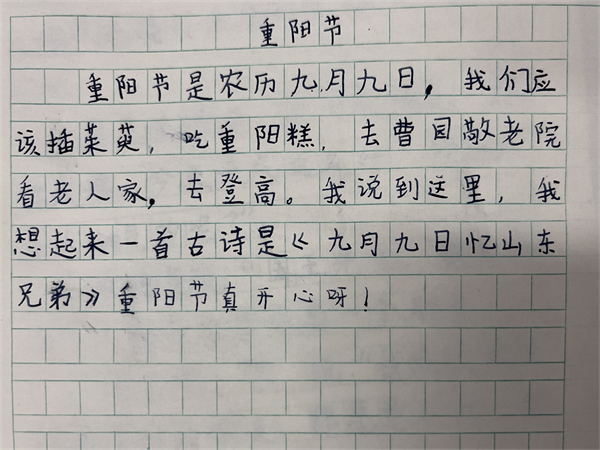 29dfe41d07624f3c99e7dbcf4807e39a.png