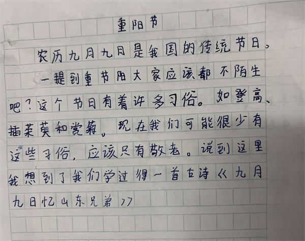 31e738fb170c4f05a928856bf0b79ab8.png
