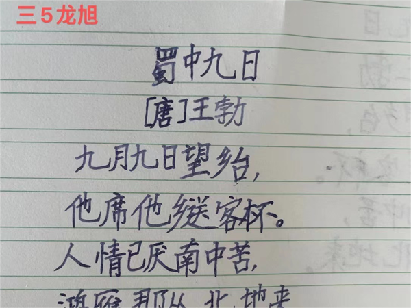 55330416bb3a4d4cbba2a50a2d7f2a75.png