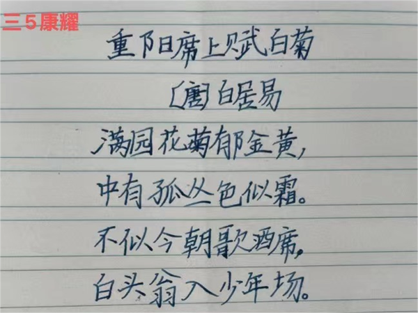 c83141e02ffa472a9675dbbf41ce274e.png