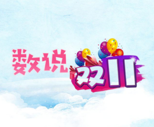 a1f34bf15fd4470d918d0edf5531c884.png