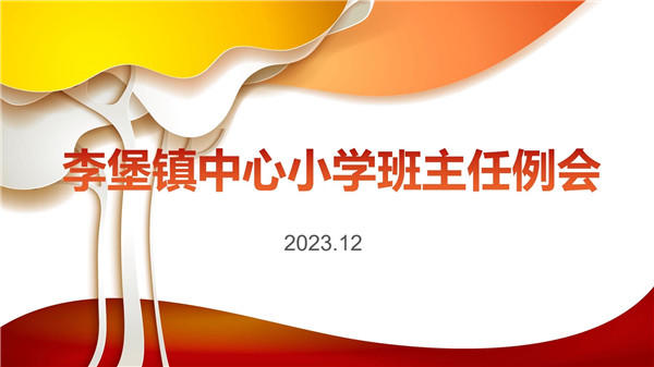 34270db9a7e442ecb611a25a4f44020d.jpeg
