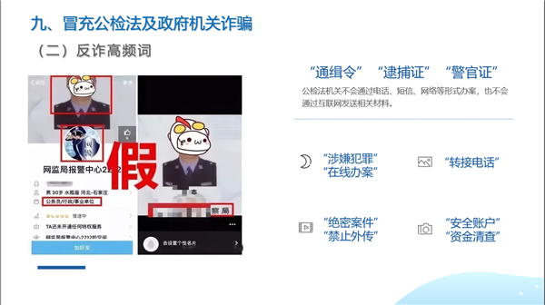 221c20d395ef458b83bb99dbbd04ad85.png
