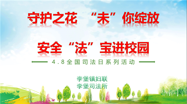 b9a3c25255c642d3bfa3a360edc0c4a9.png