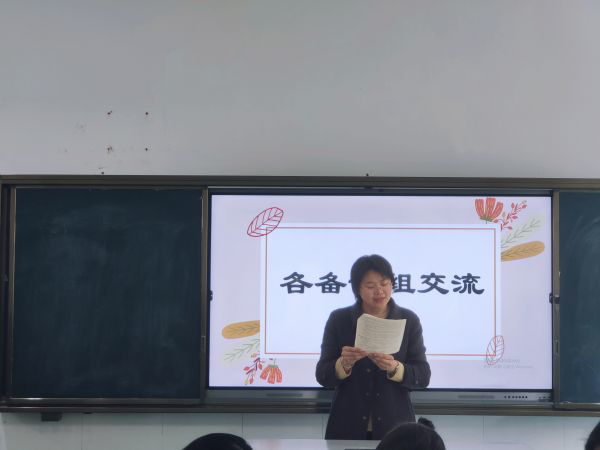 71a0875252724a43b792c7102d2cc068.jpeg