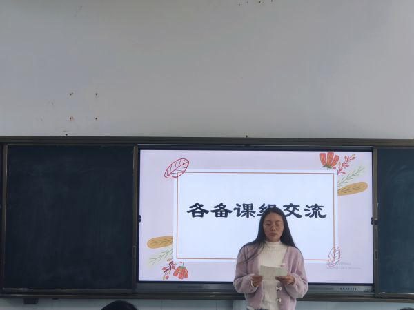 cfe104c30c0c4f34998e88e81091e366.jpeg