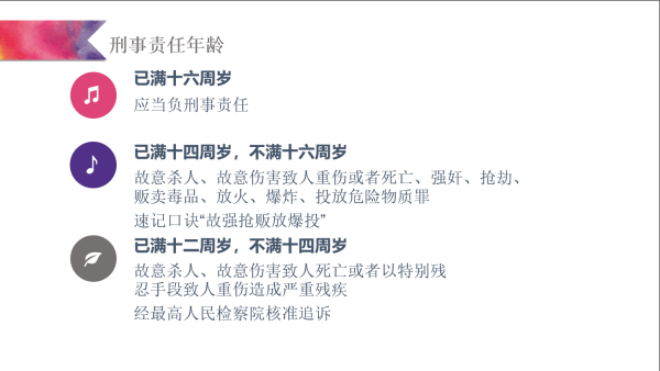 8331940cc969454a82a563b70a724fa1.png
