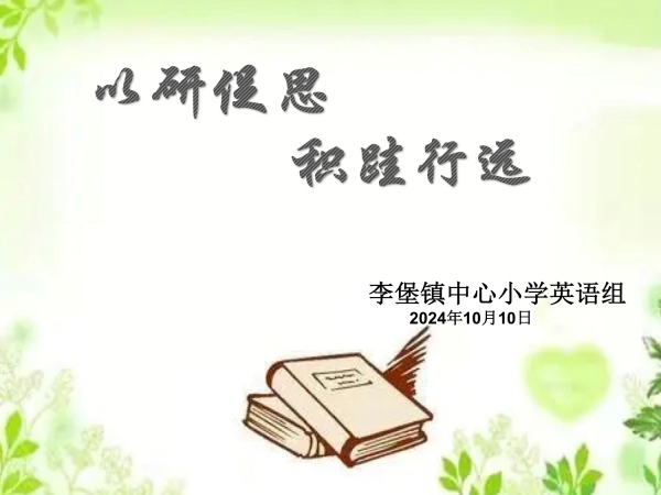 1d9ed6c082da450899f6dacd44705a89.jpg
