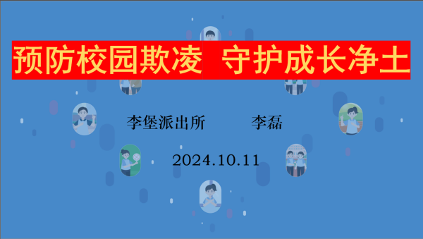 2f7b1c64ee8e4540af4de4b09a709b9c.png