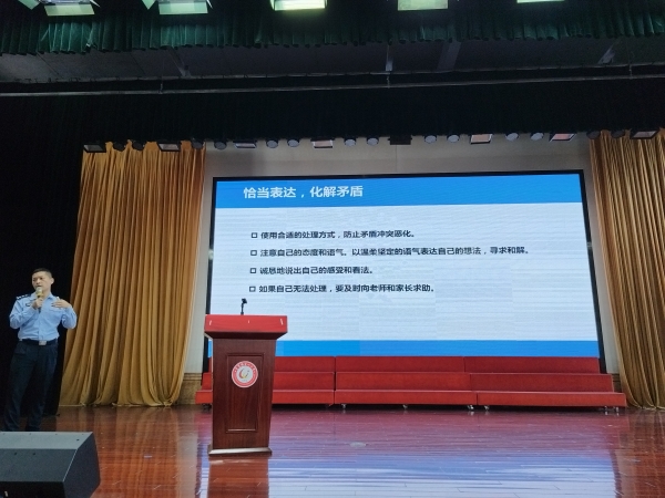 3703a09aadb94733b2fbe7caf2146fdf.jpg