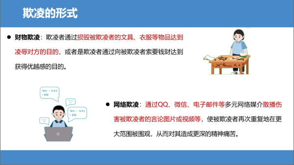 82e6a2dd8e304c4cb192012b5ff1269c.png
