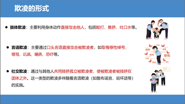 969d3c62580a4ea4a28fe7f6349dac3a.png