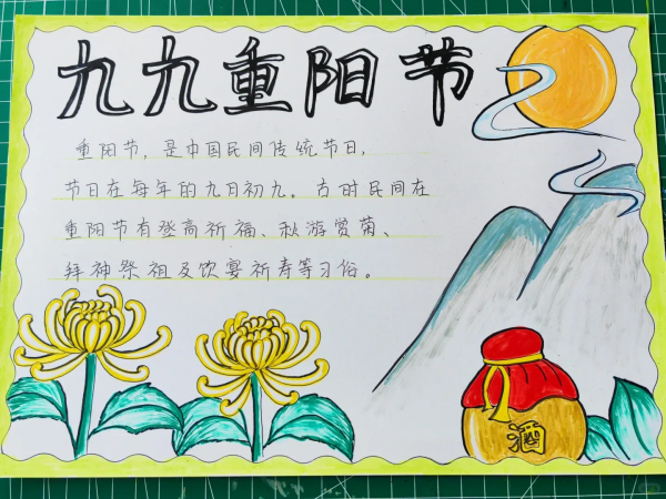 b36581bac87745bc8523702f4eb0922f.png