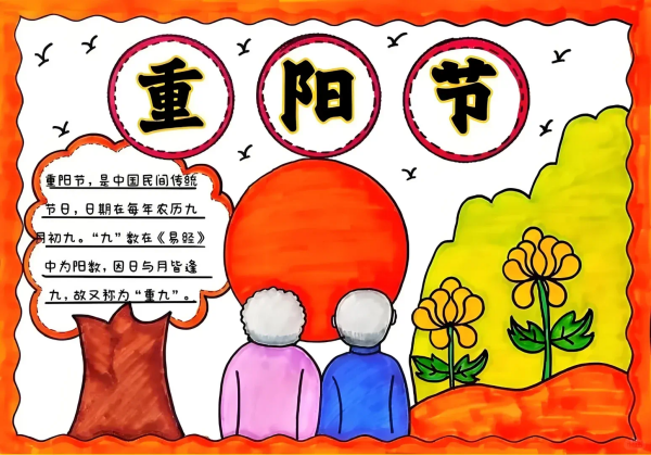 d9ff7e91fd34463096b34f3e29750b07.png
