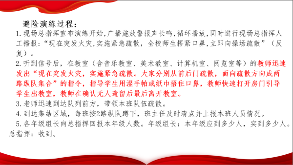0f85f29d7aa3411f9120c0bf79a2cf55.png