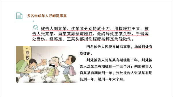 377407b736da4d009f1a42e0f023909a.png