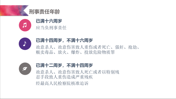 b55008441c754cf7880b1cc1d885341c.png
