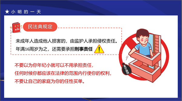 098740f231a14c92b089ce2e6c330574.png