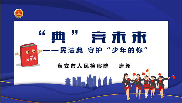 8270ba2f57a94dc9930ef3d780fb237e.png