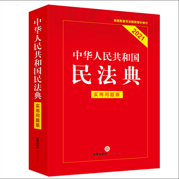 f0a530af6b1a48a099731389165ceabe.png