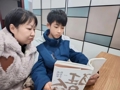 走近鲁迅，传承民族魂 ——李堡镇中心小学六年级特色语文活动之“走近鲁迅”