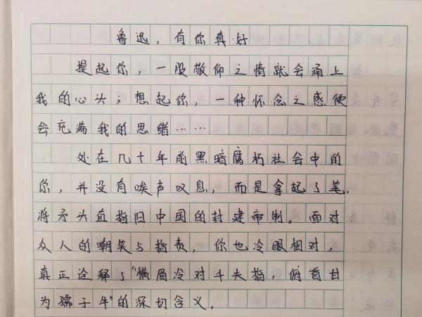 695be674a3a44dbab61eef893dd3e90a.jpg