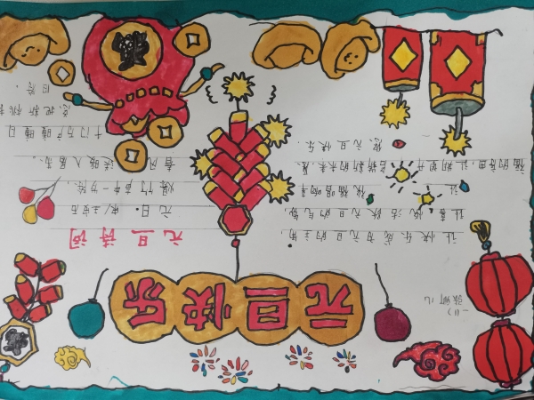 abc0afe701a347f48de9bff3c68fa589.jpg