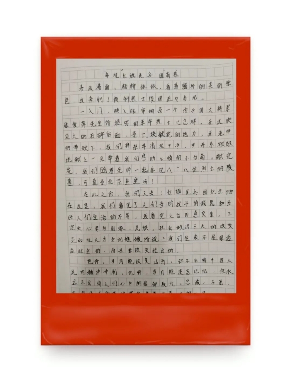 a5aa0c7c68f44f42b8f58ae6636395e9.jpg
