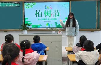 春日添新绿，童心护自然