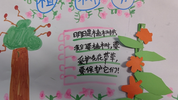 b3a8c65d3c1d414e8a339438fcff594b.png