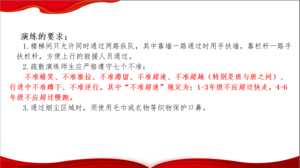 4c4473ab578e496c9fb2b91e5ad46b7b.png