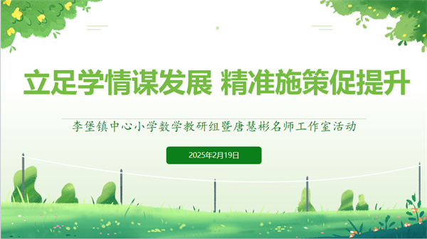 96aac219edf9401bb7c8b6687e40ef69.png
