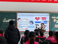 教育教研|教研同进思维共探 携手共行春暖花开  ——立学课堂背景下阅读教学研讨活动纪实