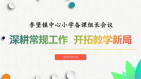 db69429ee6d149b1a5de5e3b10d33fa5.jpg
