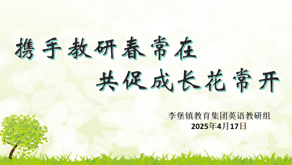 04e3bea4c06049108ab073dc6e920db4.png