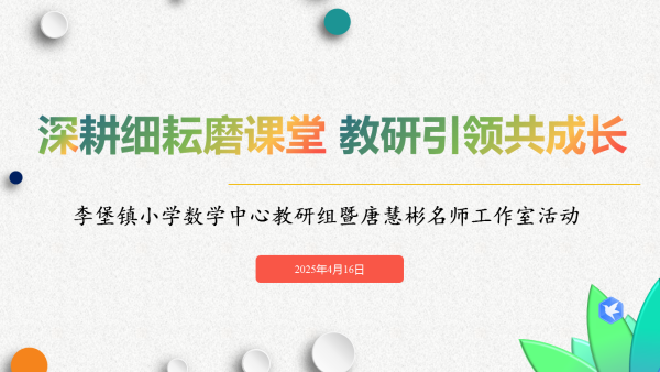 0fae12126d2742d4bdd62a9a764a45a6.png