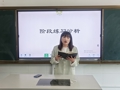 教育教研|研思共进 蓄力前行 ——李堡镇中心小学语文组半日研修暨姚海燕名师工作室活动
