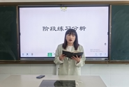 教育教研|研思共进 蓄力前行 ——李堡镇中心小学语文组半日研修暨姚海燕名师工作室活动